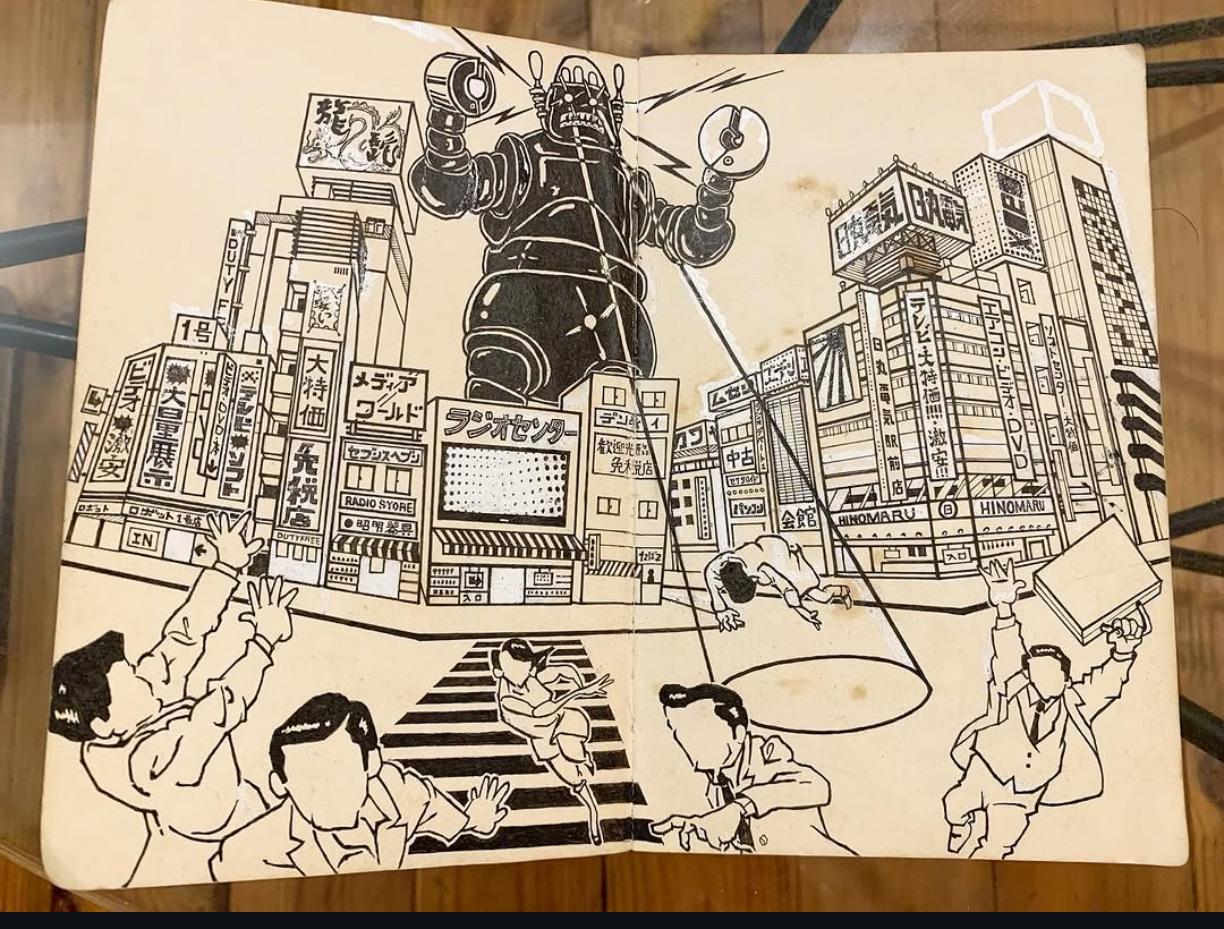 Art 12